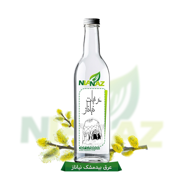 عطاری آنلاین نیاناز کرمان - عرق بیدمشک نیاناز NiaNaz.com