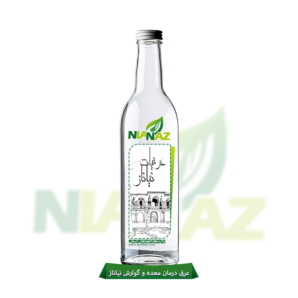 عطاری آنلاین نیاناز کرمان - عرق درمان معده و گوارش نیاناز NiaNaz.com