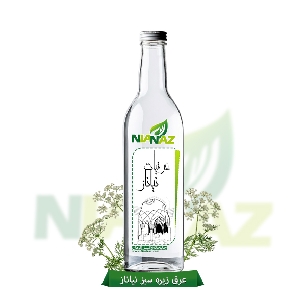 عطاری آنلاین نیاناز کرمان - عرق زیره سبز نیاناز - NiaNaz.com