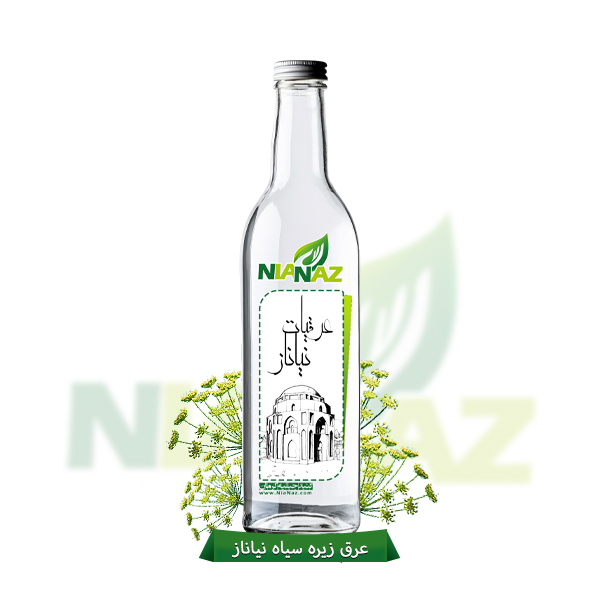 عطاری آنلاین نیاناز کرمان - عرق زیره سیاه نیاناز - NiaNaz.com