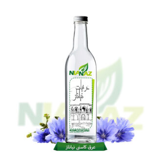عطاری آنلاین نیاناز کرمان - عرق کاسنی نیاناز NiaNaz.com NiaNaz.ir