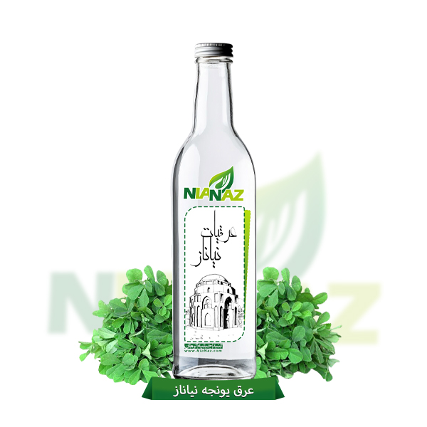عطاری آنلاین نیاناز کرمان - عرق یونجه نیاناز - NiaNaz.com