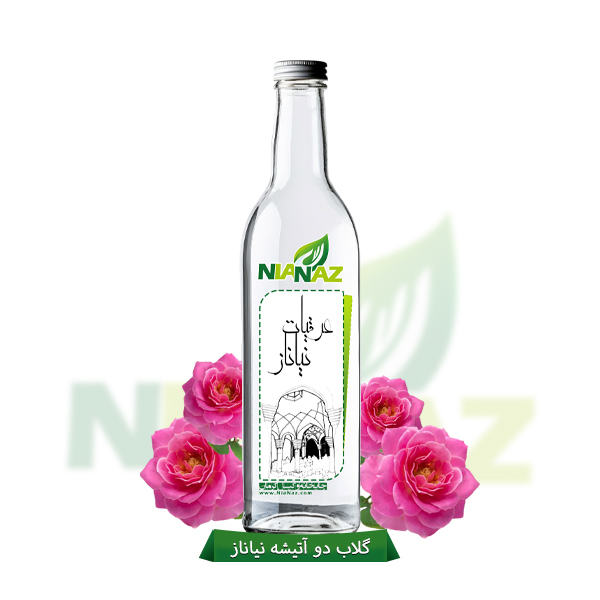 عطاری آنلاین نیاناز کرمان - گلاب دو آتیشه نیاناز - NiaNaz.com