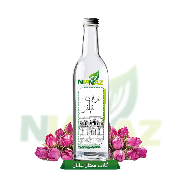 عطاری آنلاین نیاناز کرمان - گلاب ممتاز نیاناز - NiaNaz.com