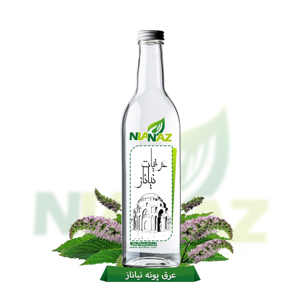 عطاری آنلاین نیاناز کرمان - عرق پونه نیاناز NiaNaz.com